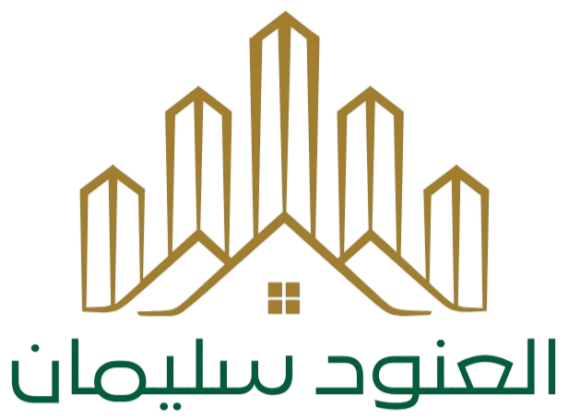 مدونة العنود العقارية